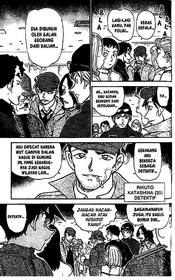 detective-conan - Chapter: 518