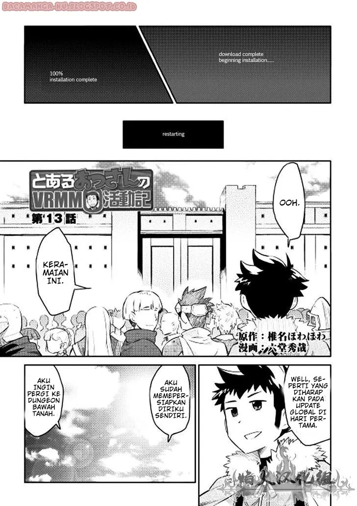 toaru-ossan-no-vrmmo-katsudouki - Chapter: 13