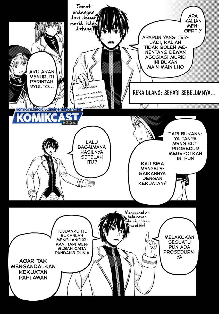 murabito-desu-ga-nani-ka-id - Chapter: 49.2