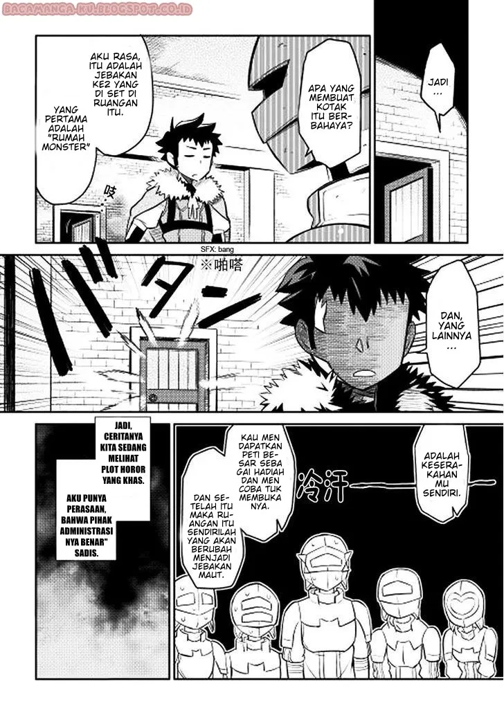 toaru-ossan-no-vrmmo-katsudouki - Chapter: 13