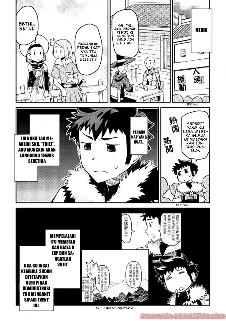 toaru-ossan-no-vrmmo-katsudouki - Chapter: 13