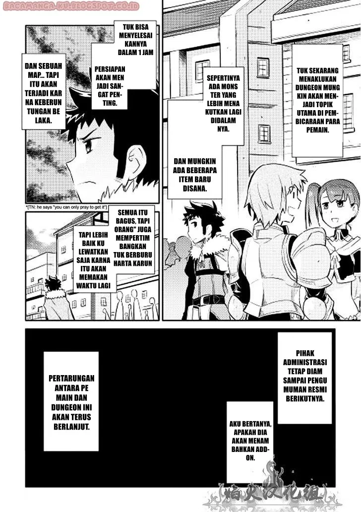 toaru-ossan-no-vrmmo-katsudouki - Chapter: 13