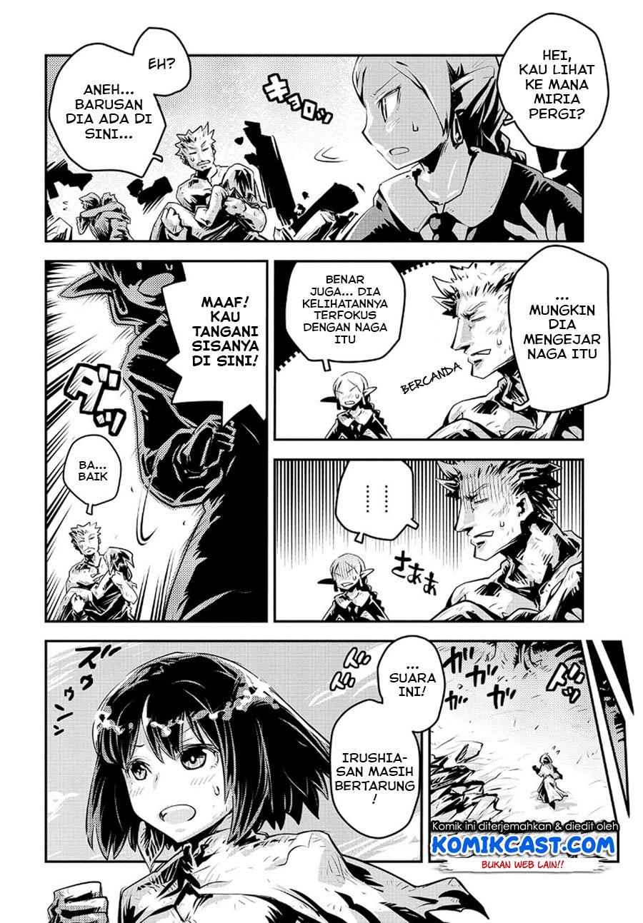 tensei-shitara-dragon-no-tamago-datta-ibara-no-dragon-road - Chapter: 15