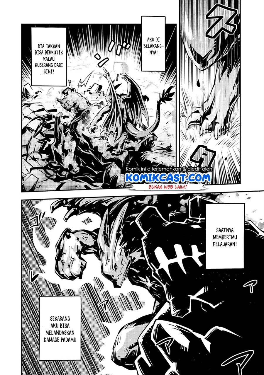 tensei-shitara-dragon-no-tamago-datta-ibara-no-dragon-road - Chapter: 15