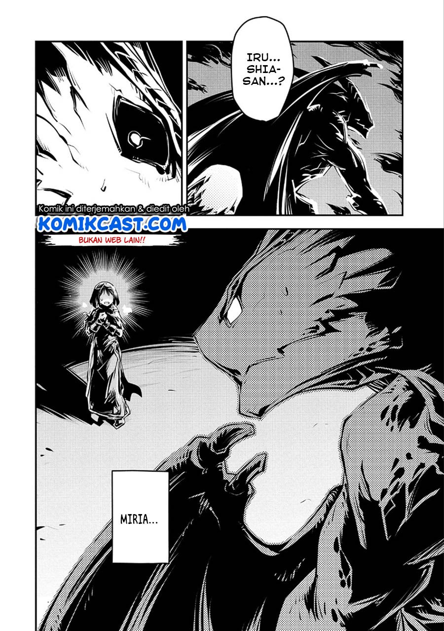 tensei-shitara-dragon-no-tamago-datta-ibara-no-dragon-road - Chapter: 15