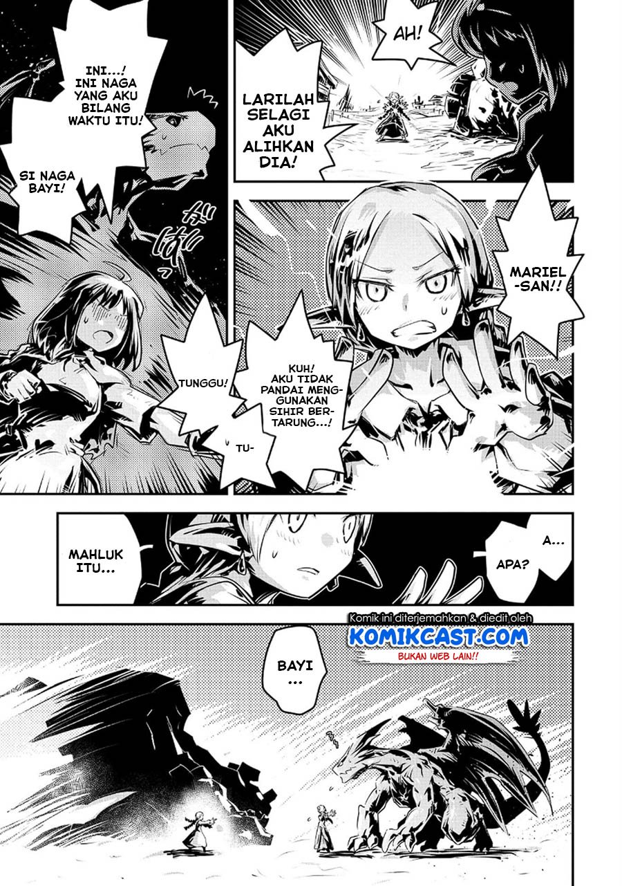 tensei-shitara-dragon-no-tamago-datta-ibara-no-dragon-road - Chapter: 15