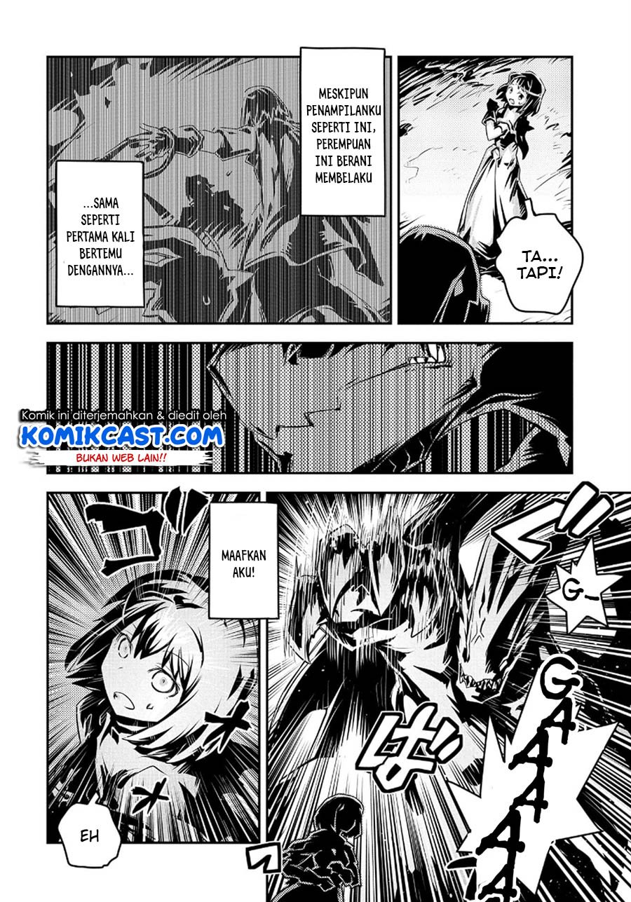 tensei-shitara-dragon-no-tamago-datta-ibara-no-dragon-road - Chapter: 15