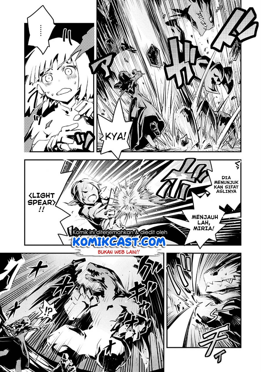 tensei-shitara-dragon-no-tamago-datta-ibara-no-dragon-road - Chapter: 15