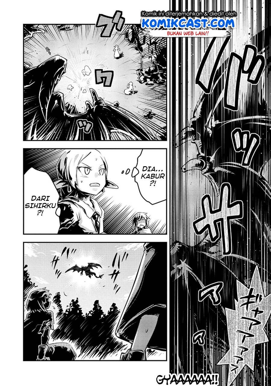 tensei-shitara-dragon-no-tamago-datta-ibara-no-dragon-road - Chapter: 15