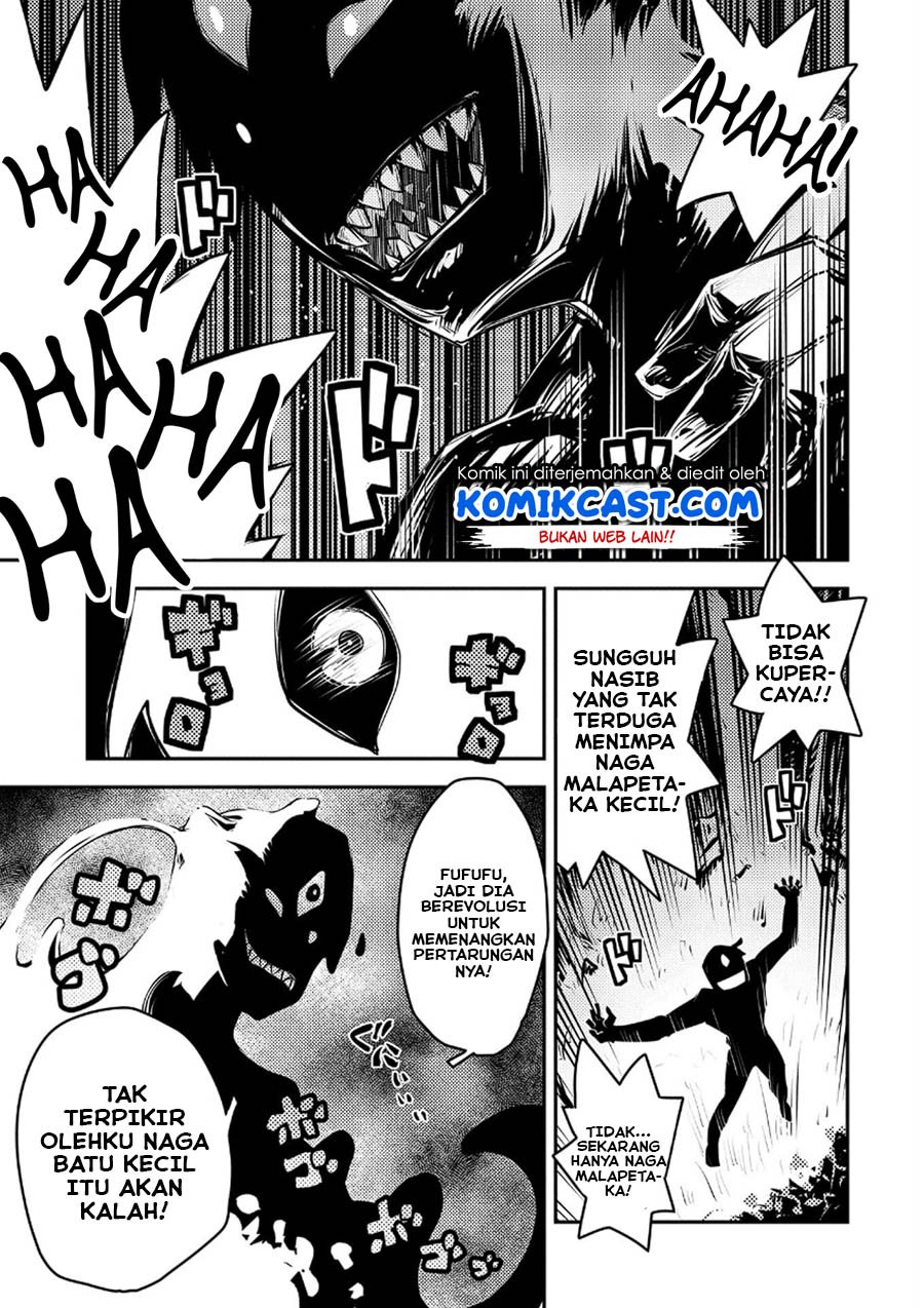 tensei-shitara-dragon-no-tamago-datta-ibara-no-dragon-road - Chapter: 15