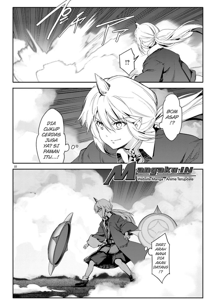darwins-game - Chapter: 67