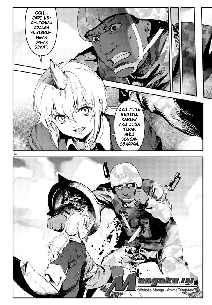 darwins-game - Chapter: 67