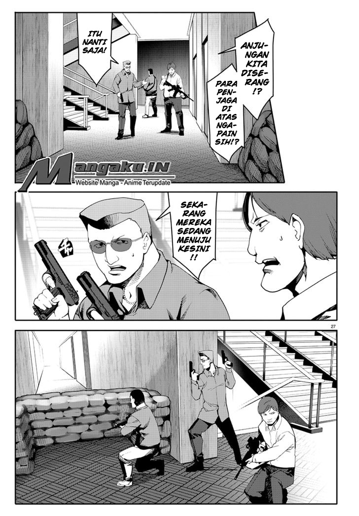 darwins-game - Chapter: 67