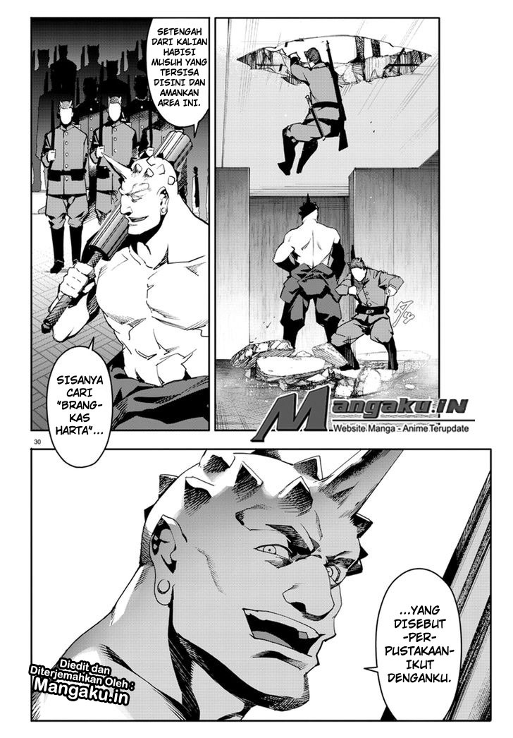 darwins-game - Chapter: 67