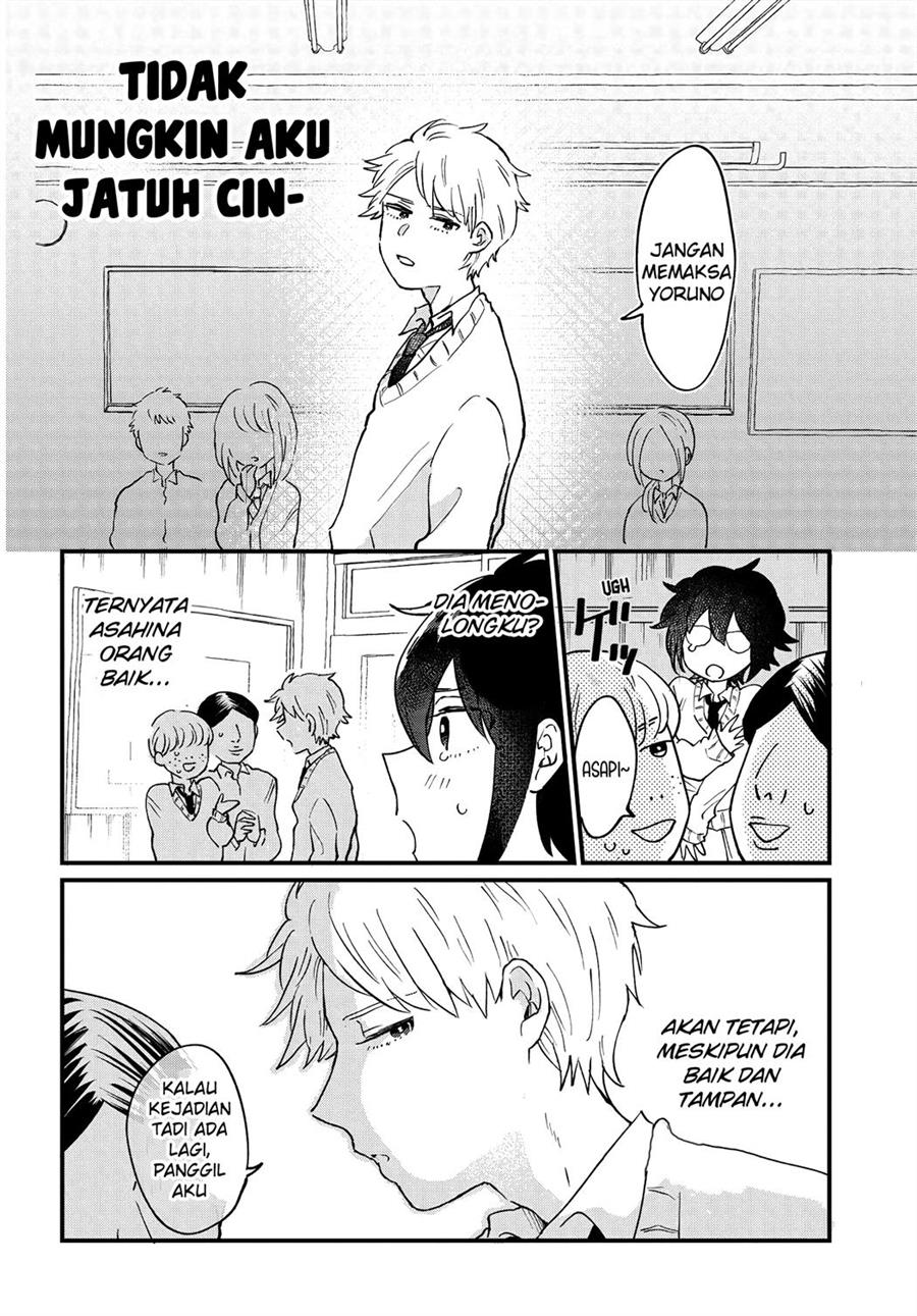 onna-gokoro-danshi-koukousei - Chapter: 1