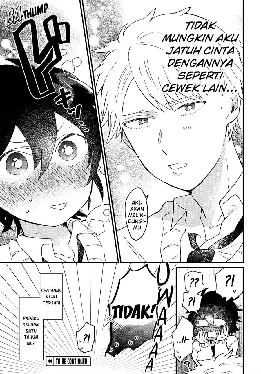 onna-gokoro-danshi-koukousei - Chapter: 1