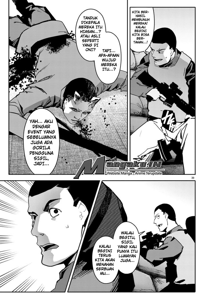 darwins-game - Chapter: 67