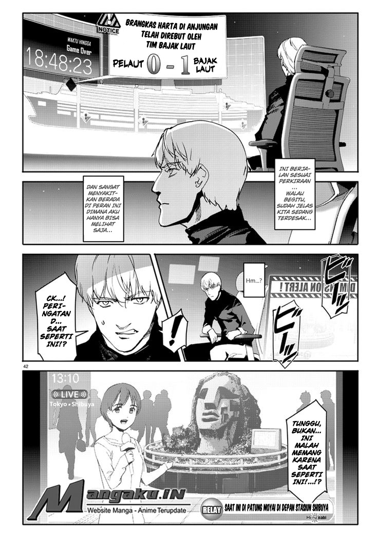 darwins-game - Chapter: 67