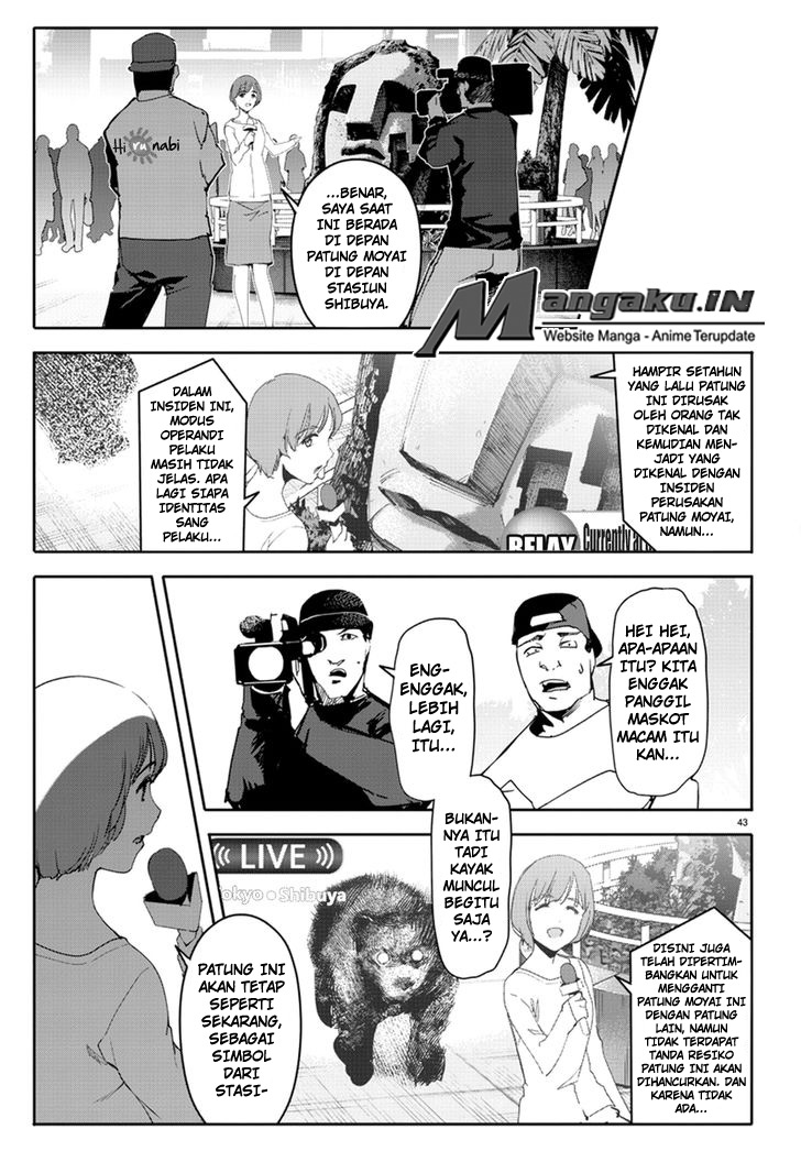 darwins-game - Chapter: 67