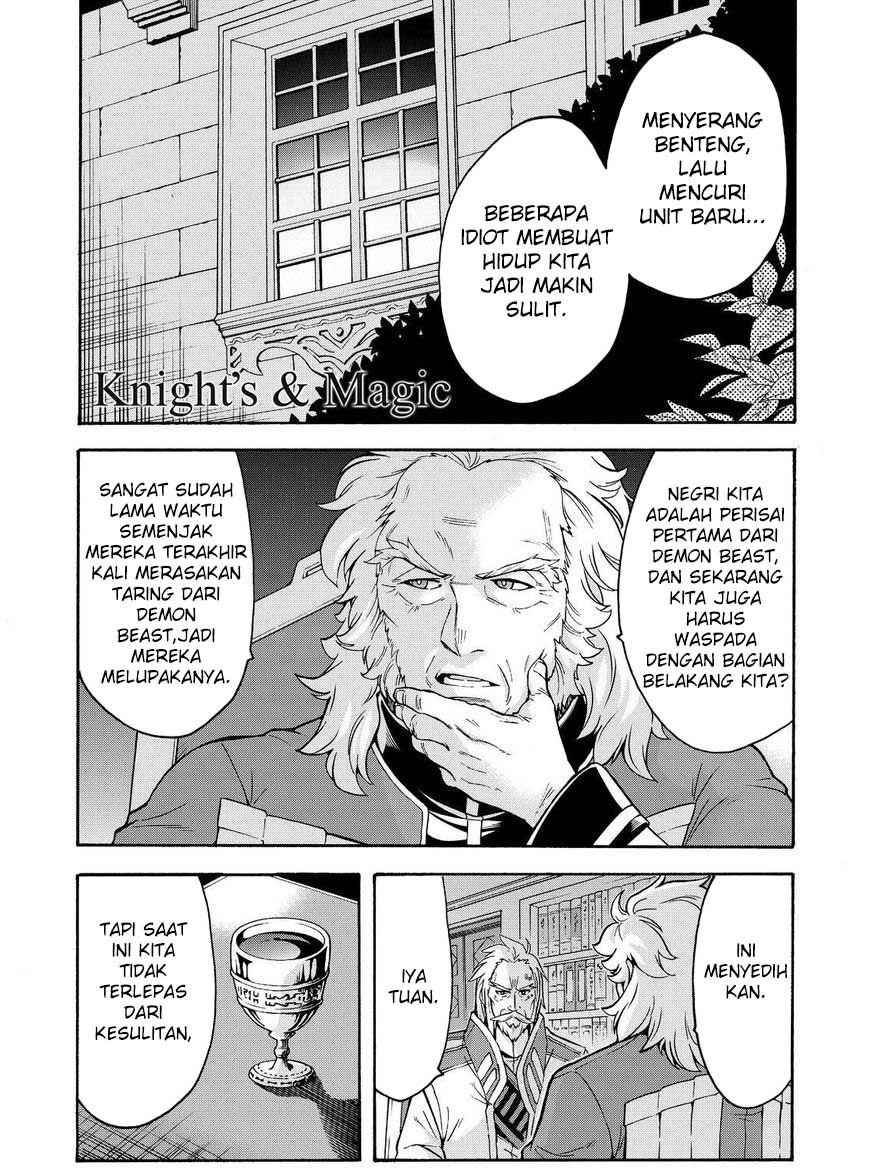 knights-magic - Chapter: 36