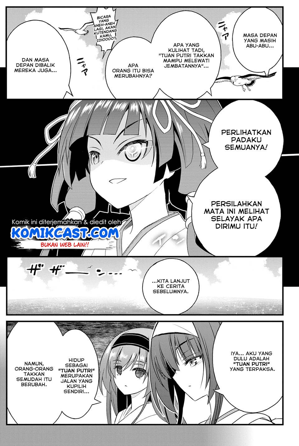 kin-no-kanojo-gin-no-kanojo - Chapter: 24