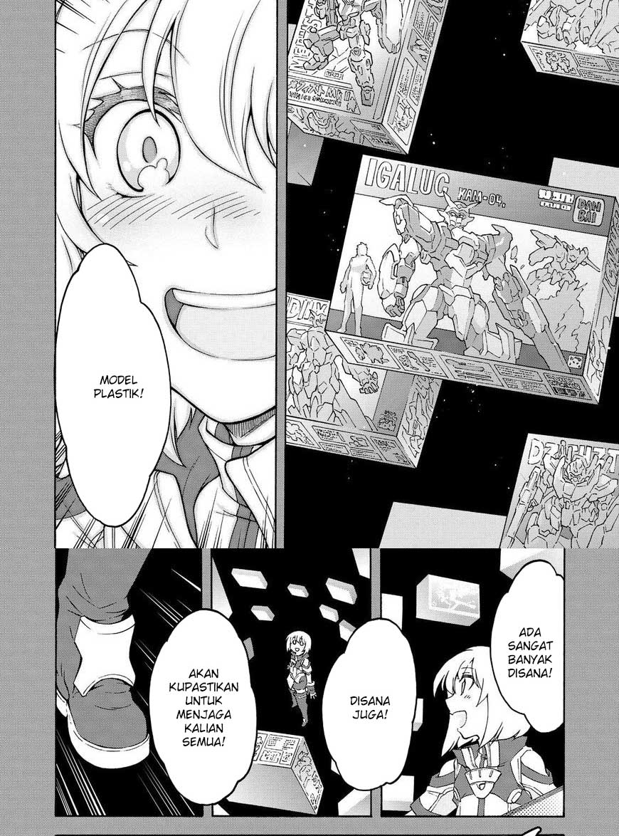 knights-magic - Chapter: 36