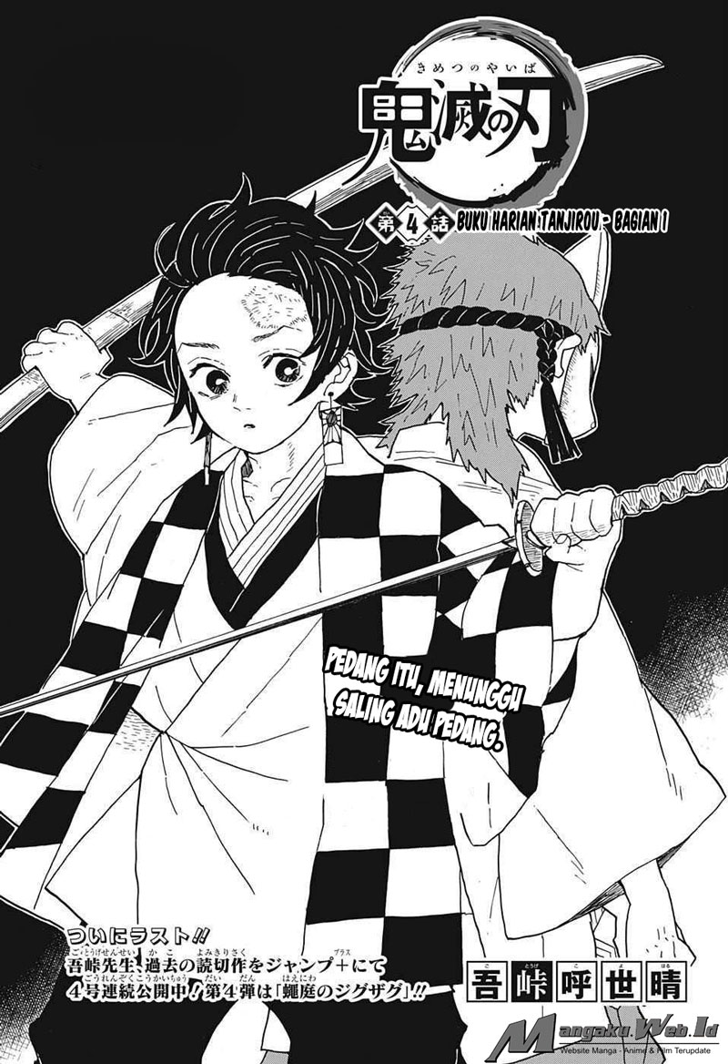 kimetsu-no-yaiba - Chapter: 4