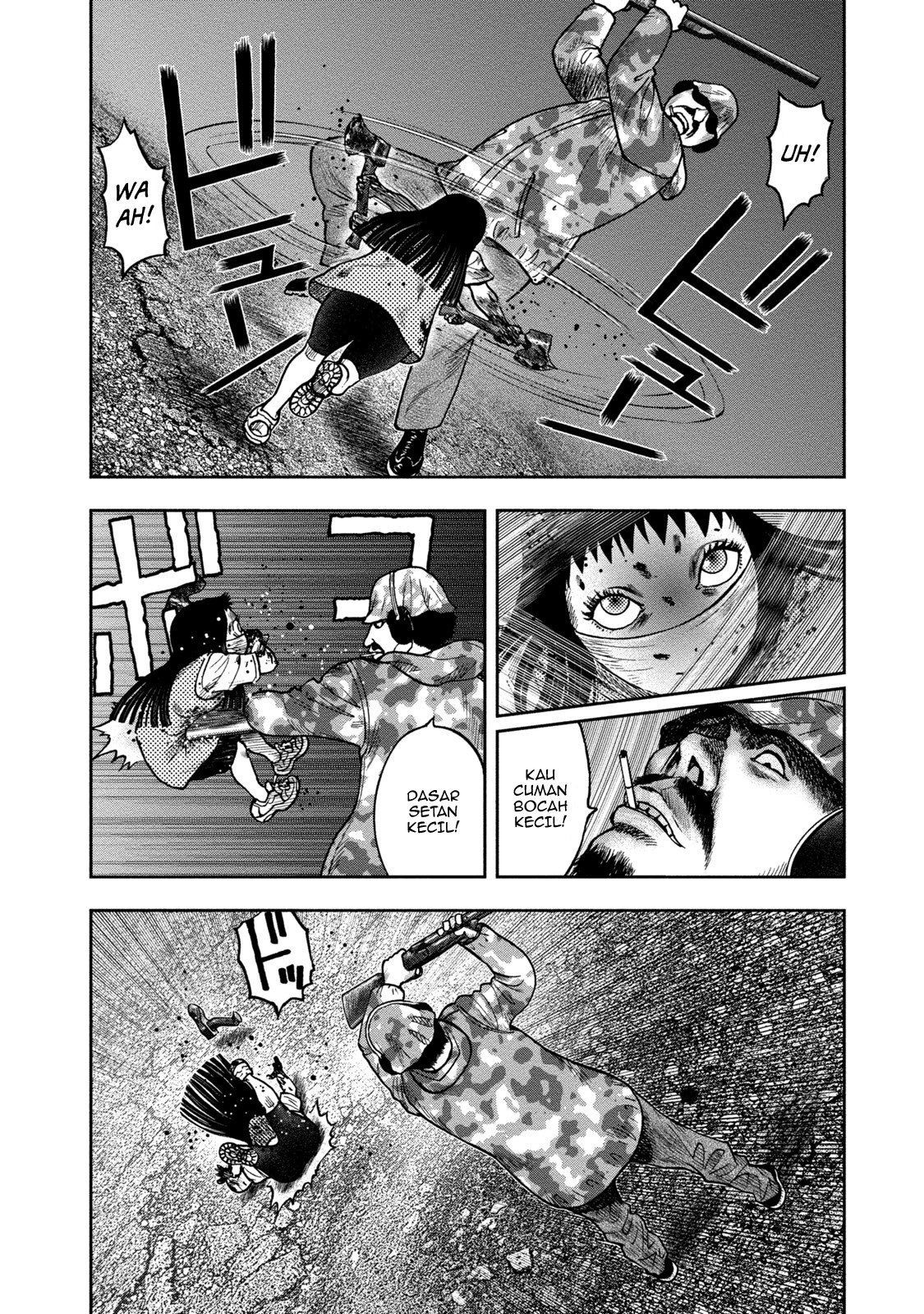 kichikujima - Chapter: 25