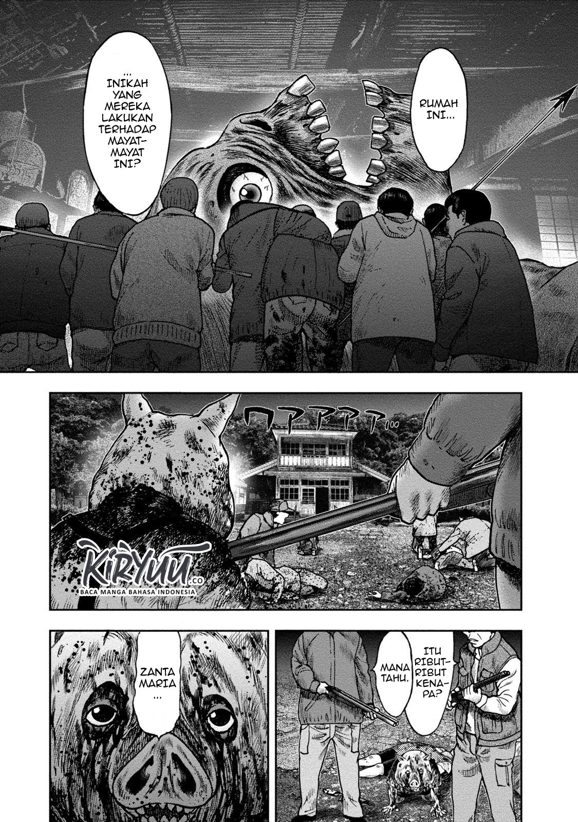 kichikujima - Chapter: 25