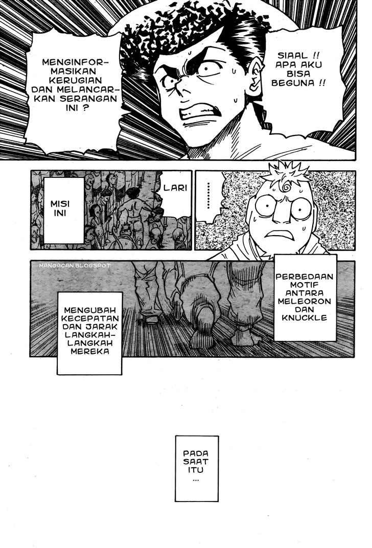 hunter-x-hunter - Chapter: 308