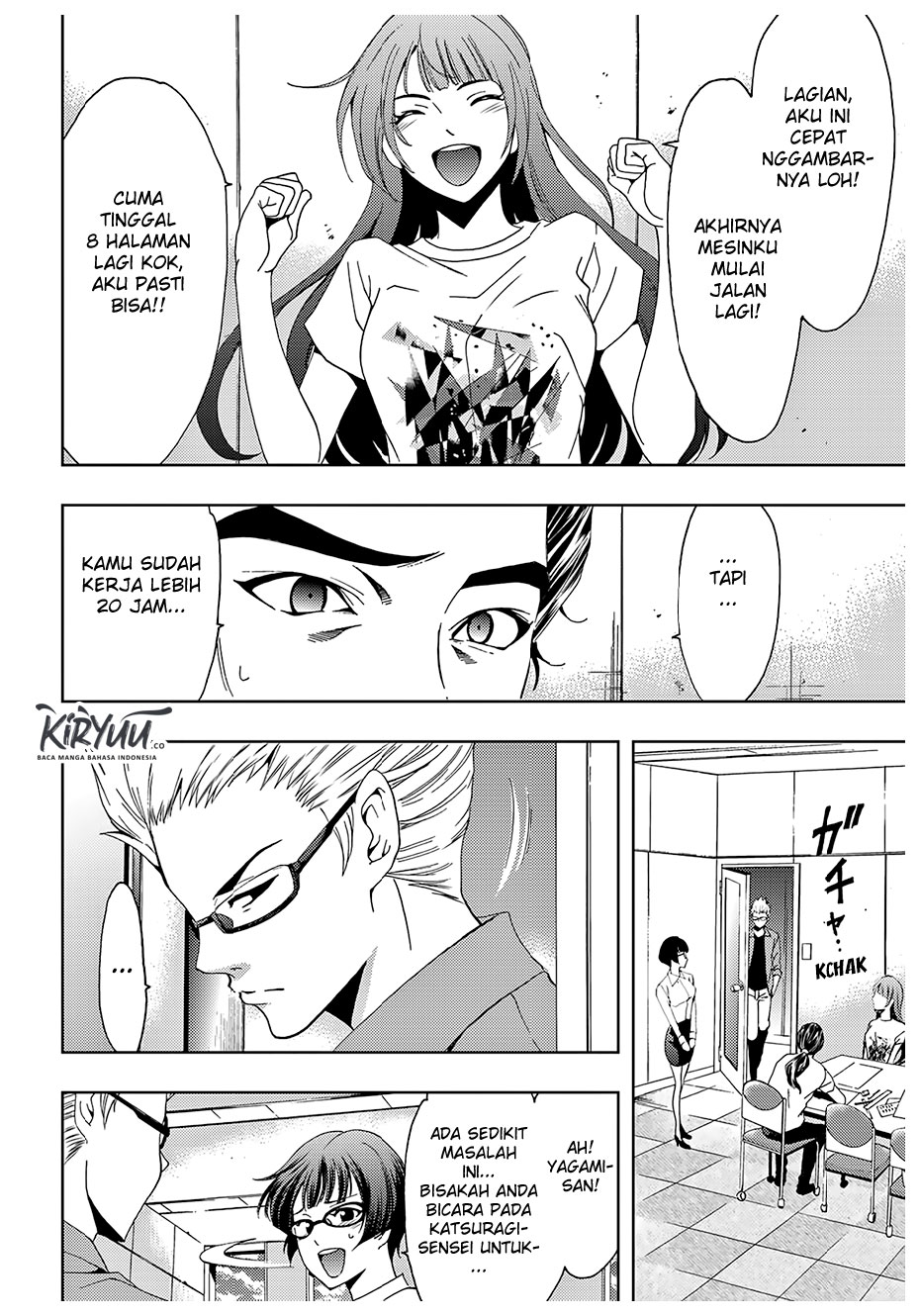 hitman-seo-kouji - Chapter: 43