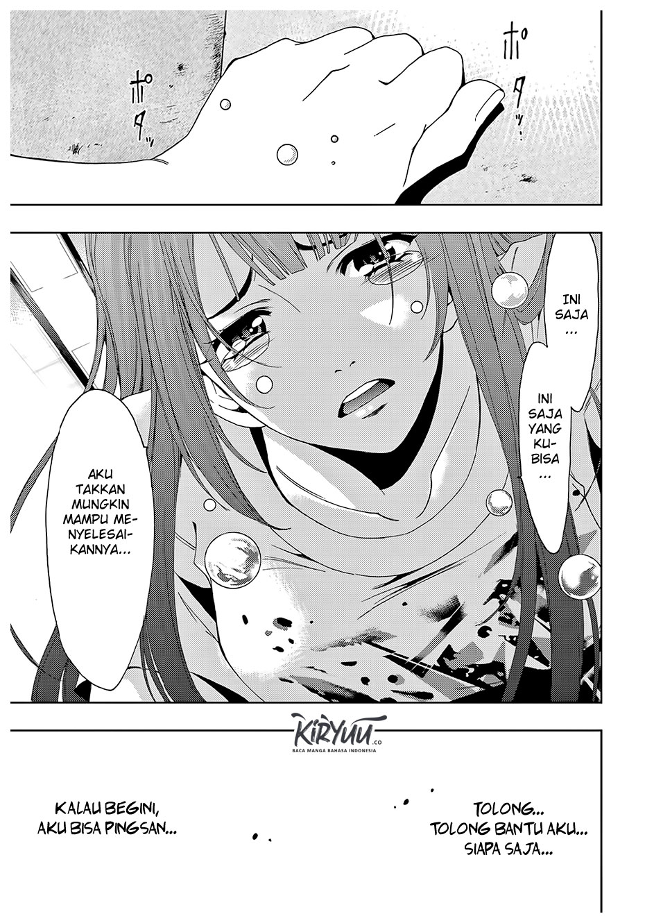 hitman-seo-kouji - Chapter: 43