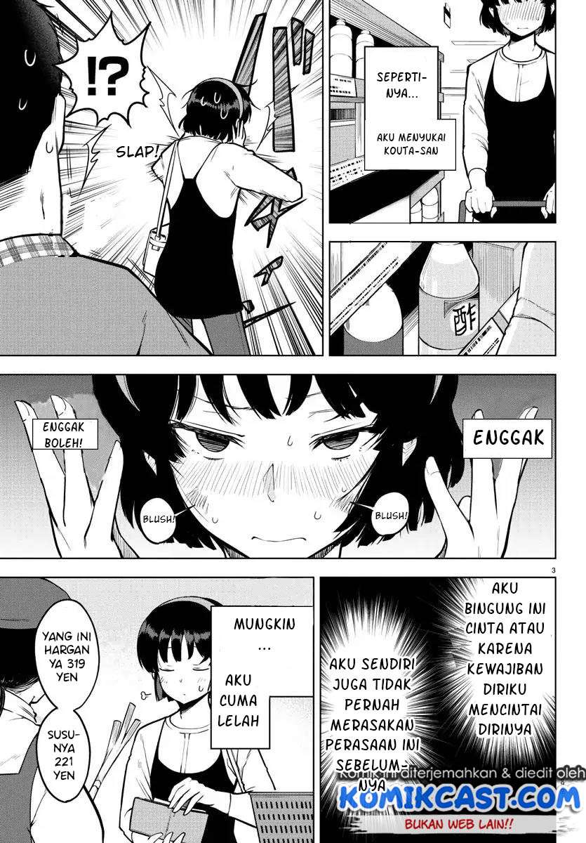 meika-san-cant-conceal-her-emotions - Chapter: 19