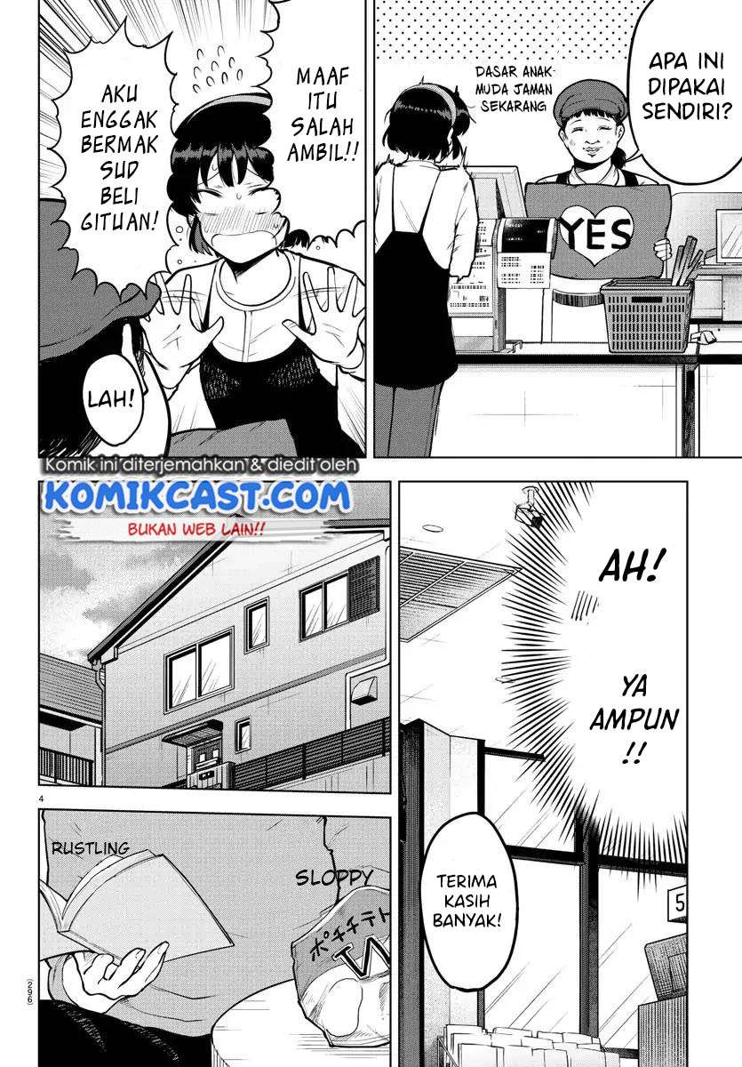 meika-san-cant-conceal-her-emotions - Chapter: 19