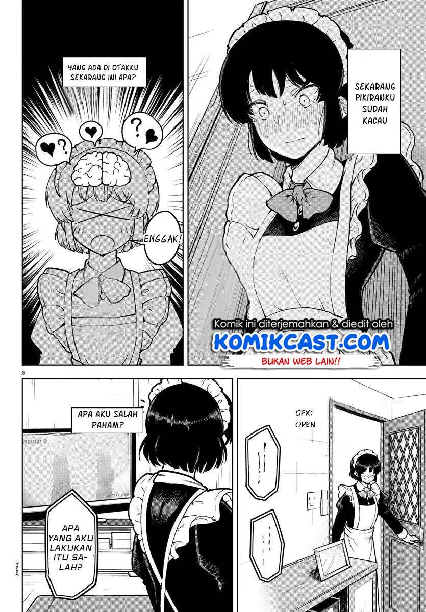 meika-san-cant-conceal-her-emotions - Chapter: 19