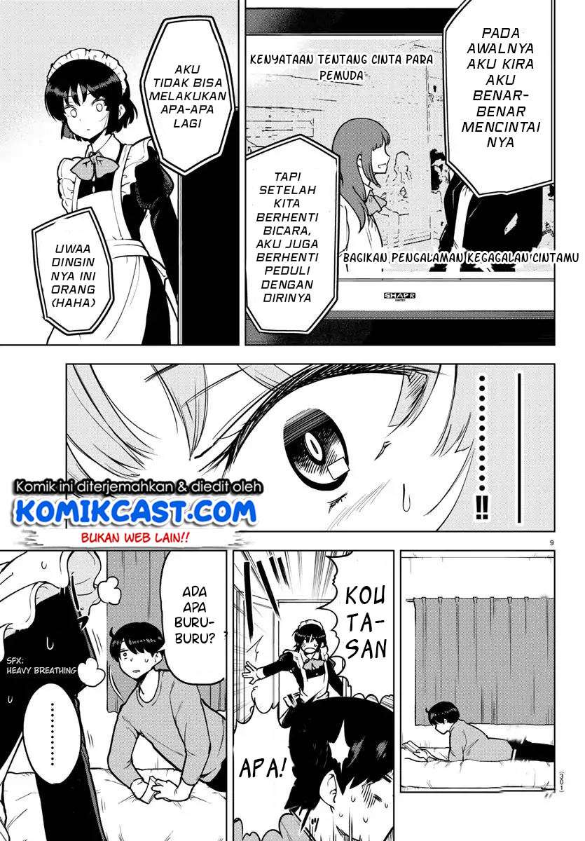 meika-san-cant-conceal-her-emotions - Chapter: 19