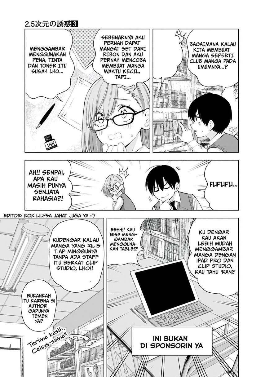 5-dimensional-seduction - Chapter: 22