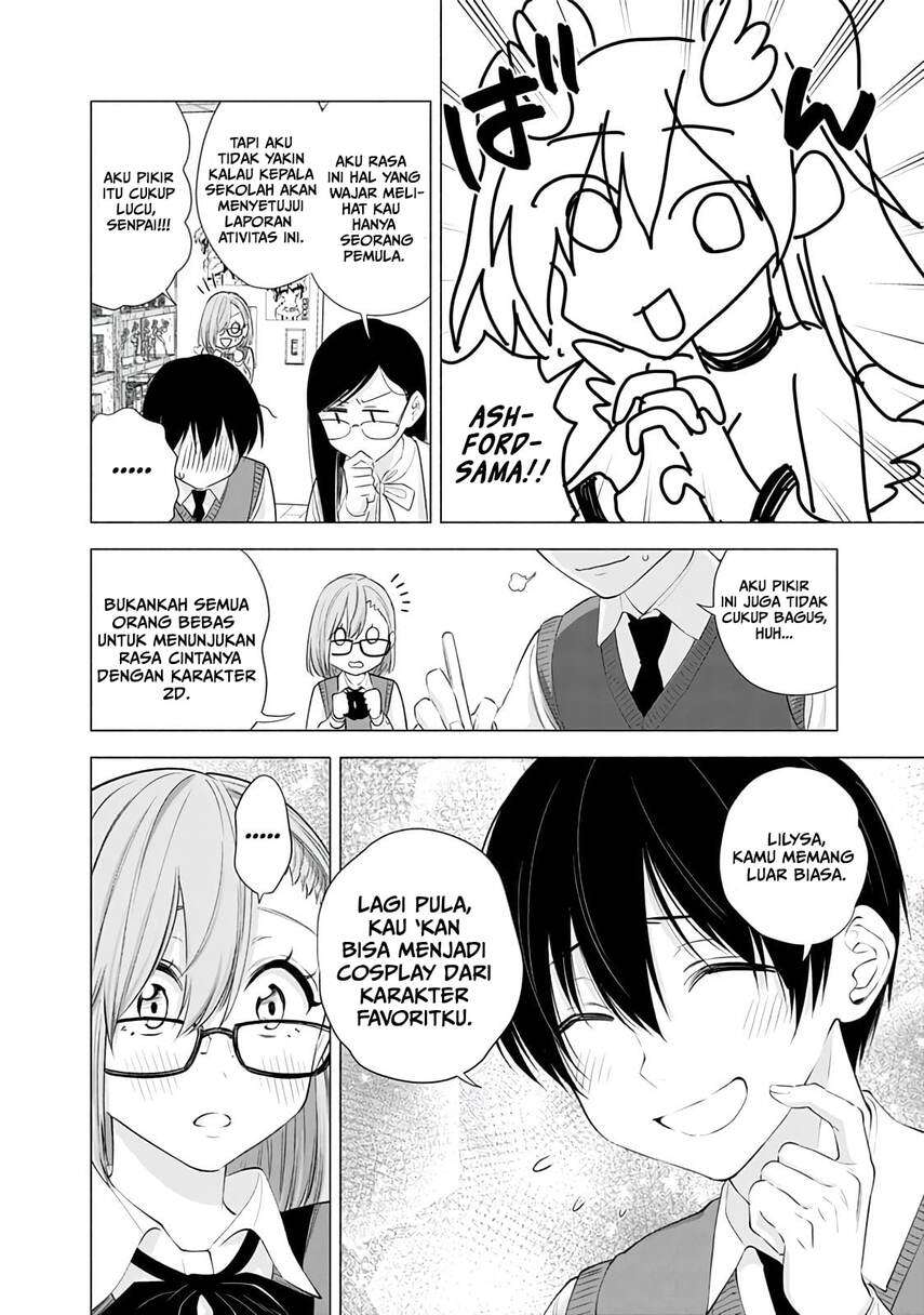 5-dimensional-seduction - Chapter: 22