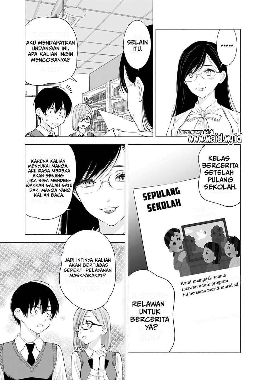 5-dimensional-seduction - Chapter: 22
