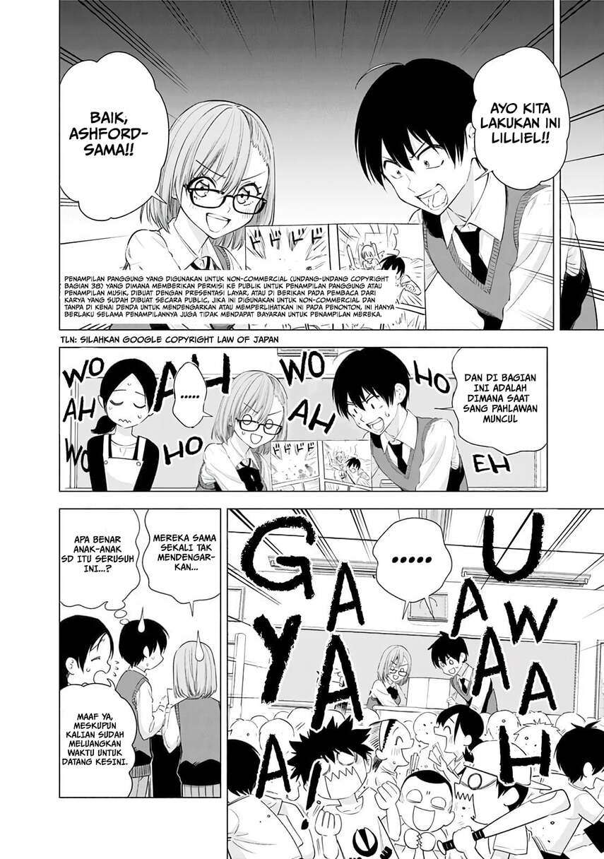 5-dimensional-seduction - Chapter: 22