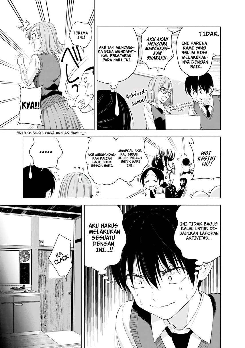 5-dimensional-seduction - Chapter: 22