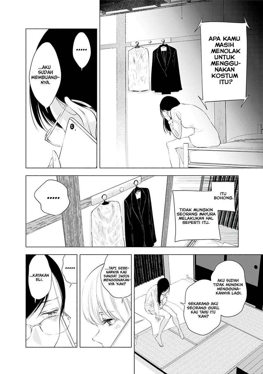 5-dimensional-seduction - Chapter: 22