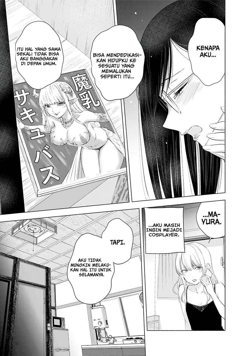 5-dimensional-seduction - Chapter: 22