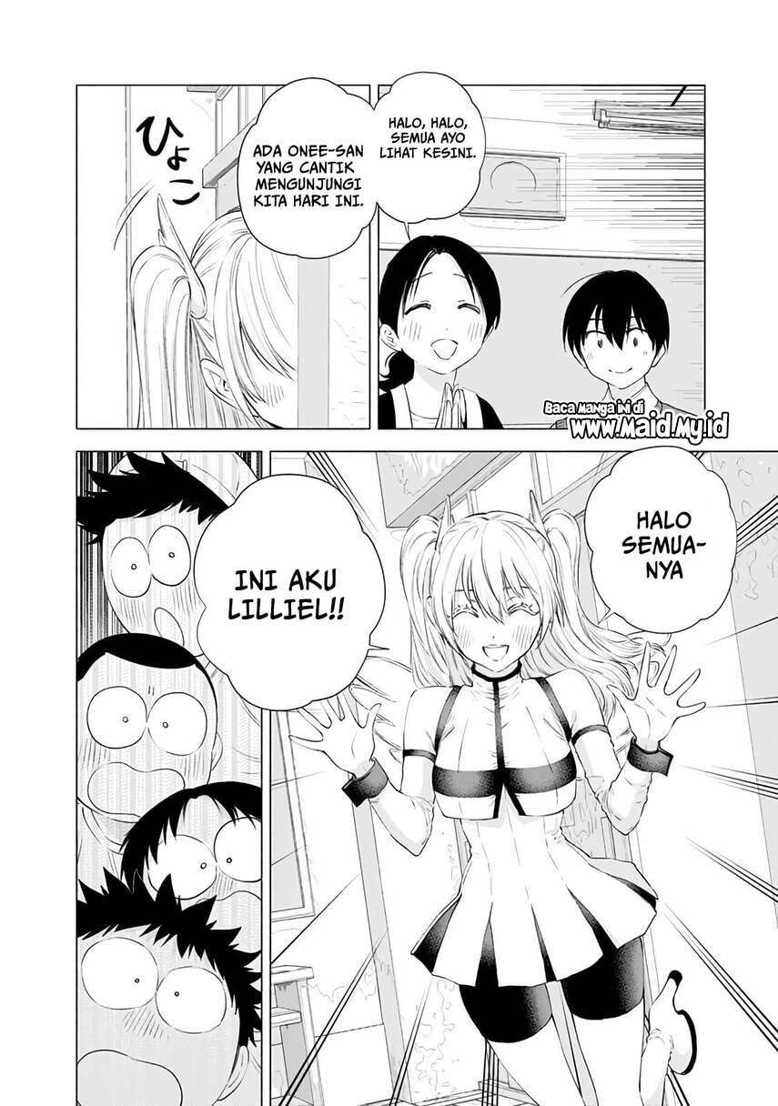 5-dimensional-seduction - Chapter: 22
