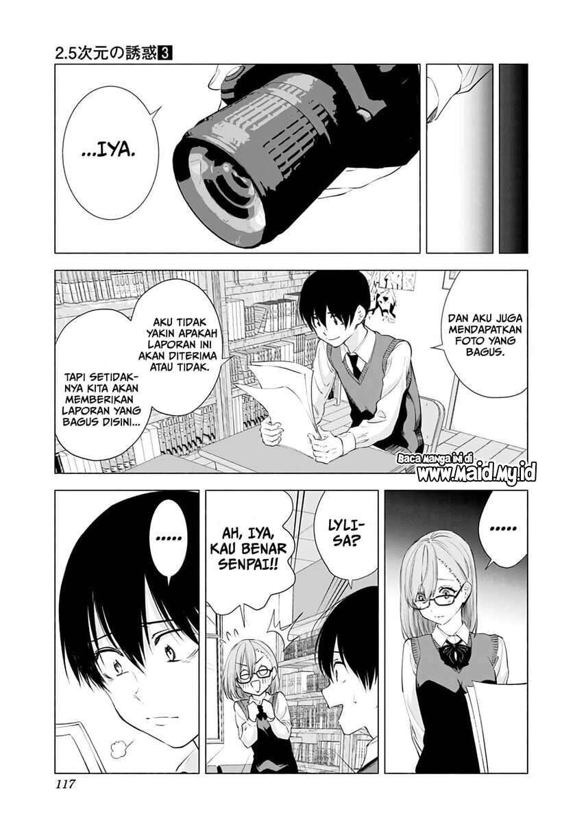 5-dimensional-seduction - Chapter: 22