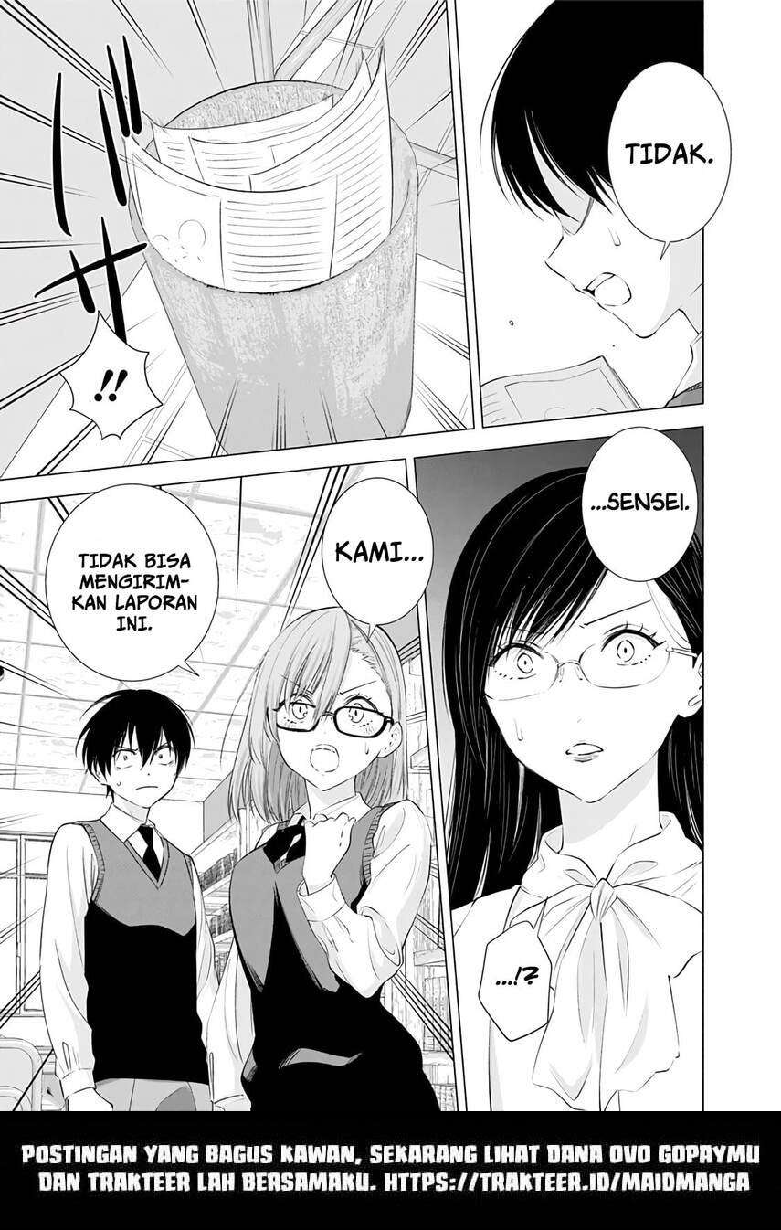 5-dimensional-seduction - Chapter: 22