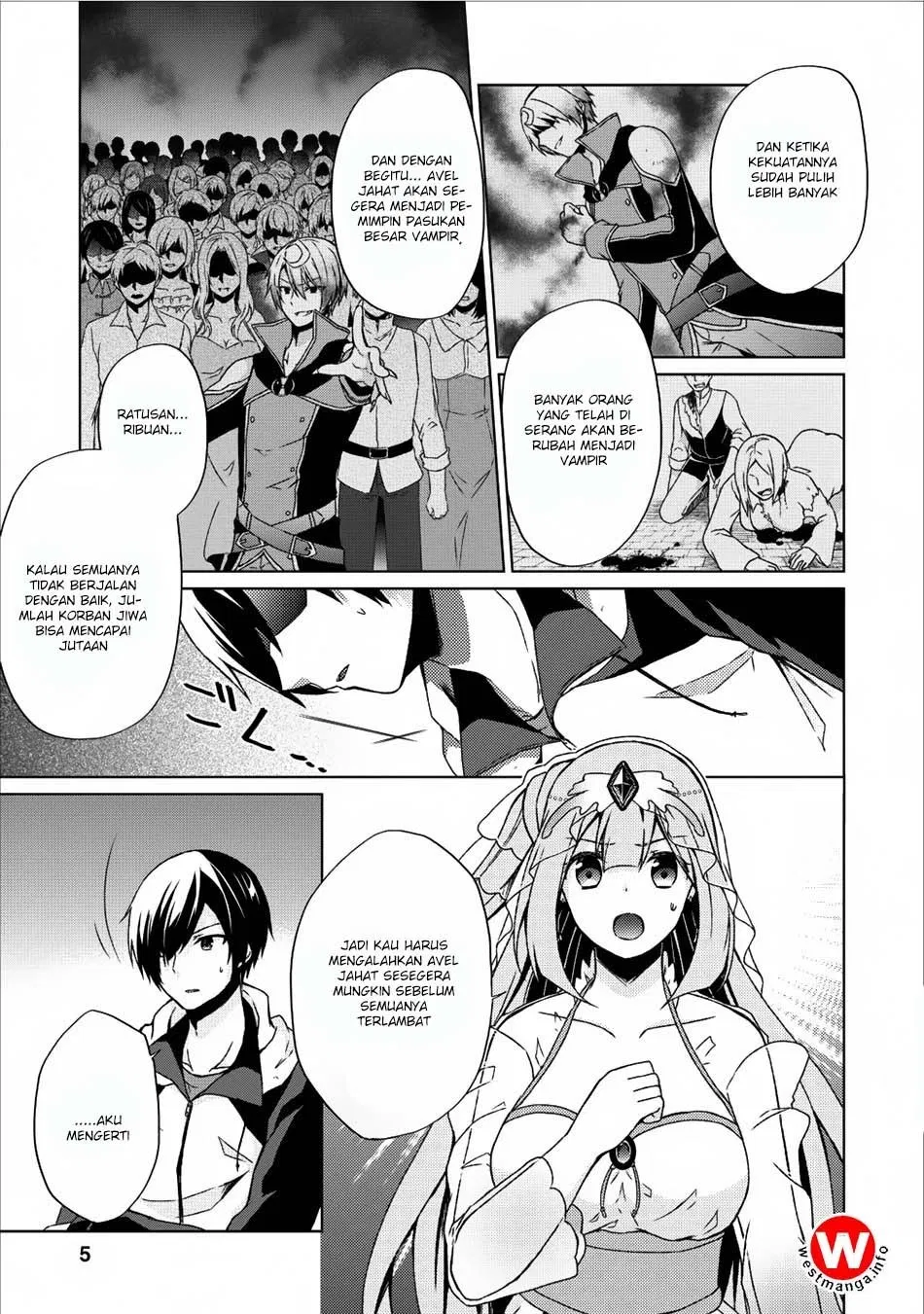 shingan-no-yuusha - Chapter: 11