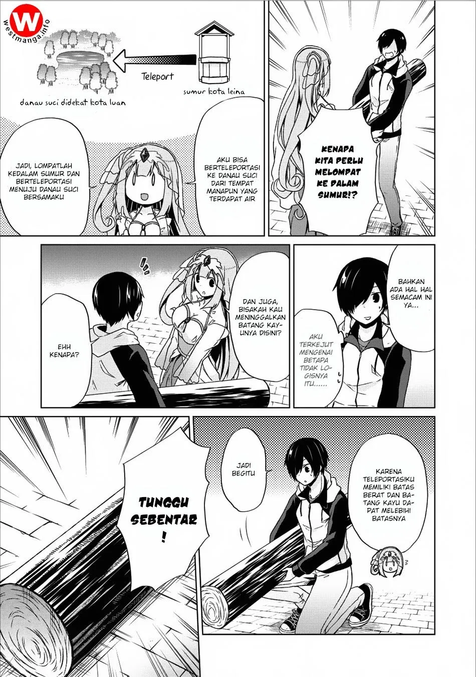 shingan-no-yuusha - Chapter: 11