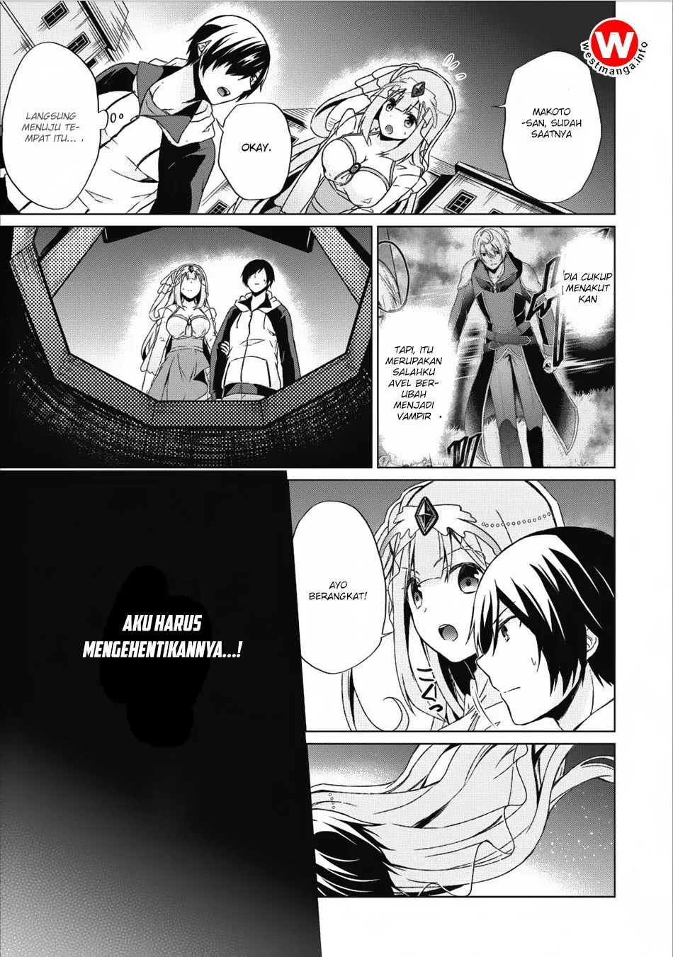 shingan-no-yuusha - Chapter: 11