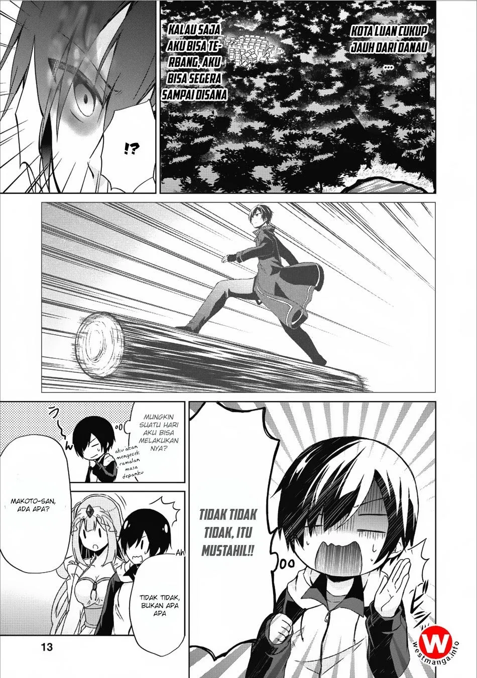 shingan-no-yuusha - Chapter: 11